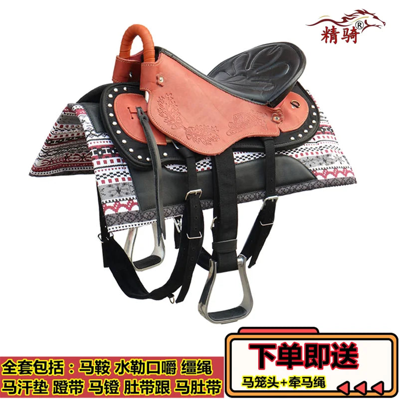 leather saddle complete accessories