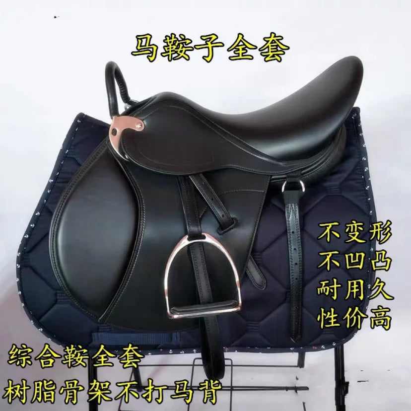 British style saddle