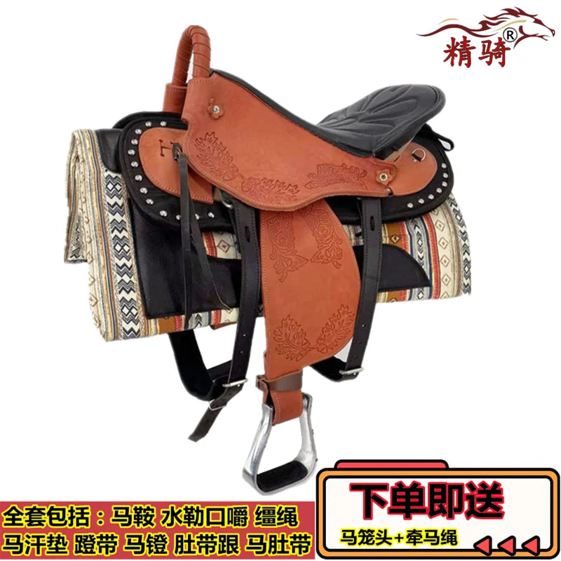 leather saddle complete accessories