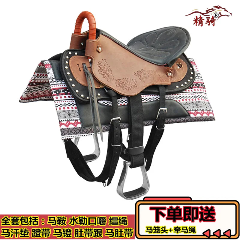 leather saddle complete accessories