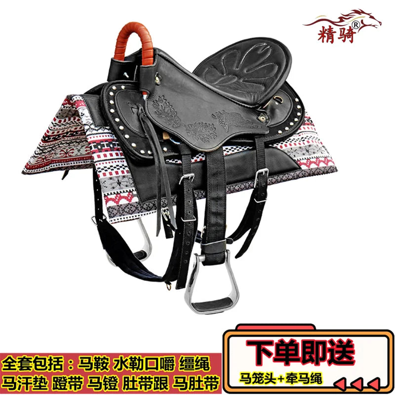 leather saddle complete accessories