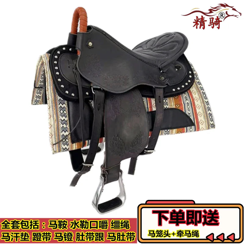 leather saddle complete accessories