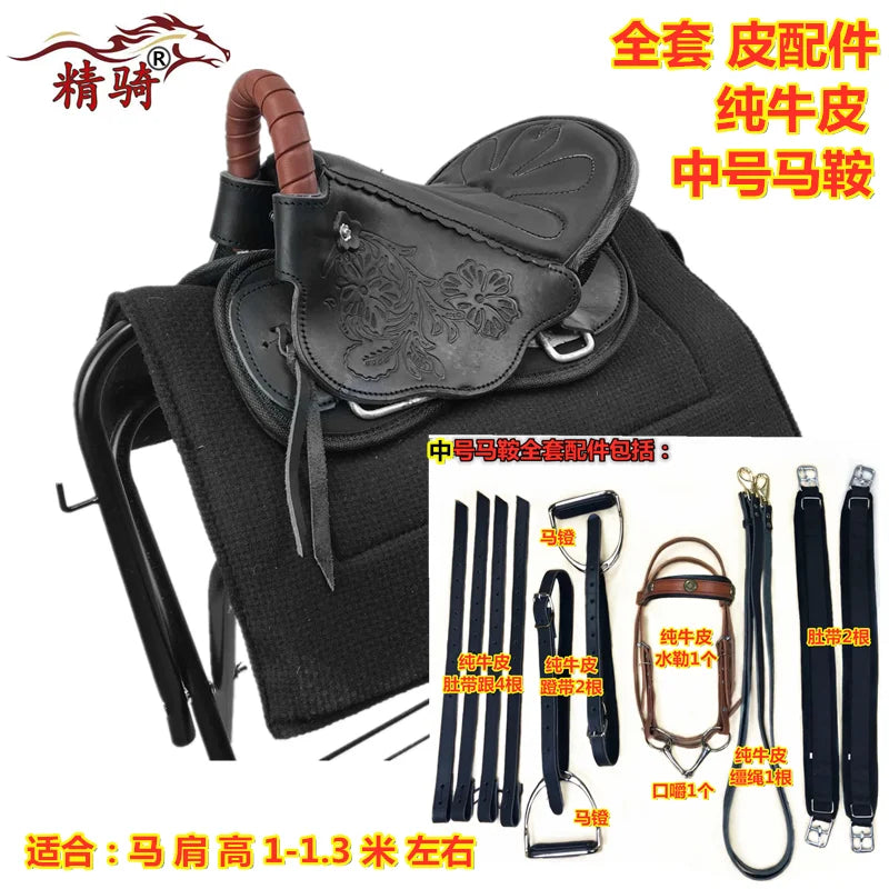 leather saddle complete accessories